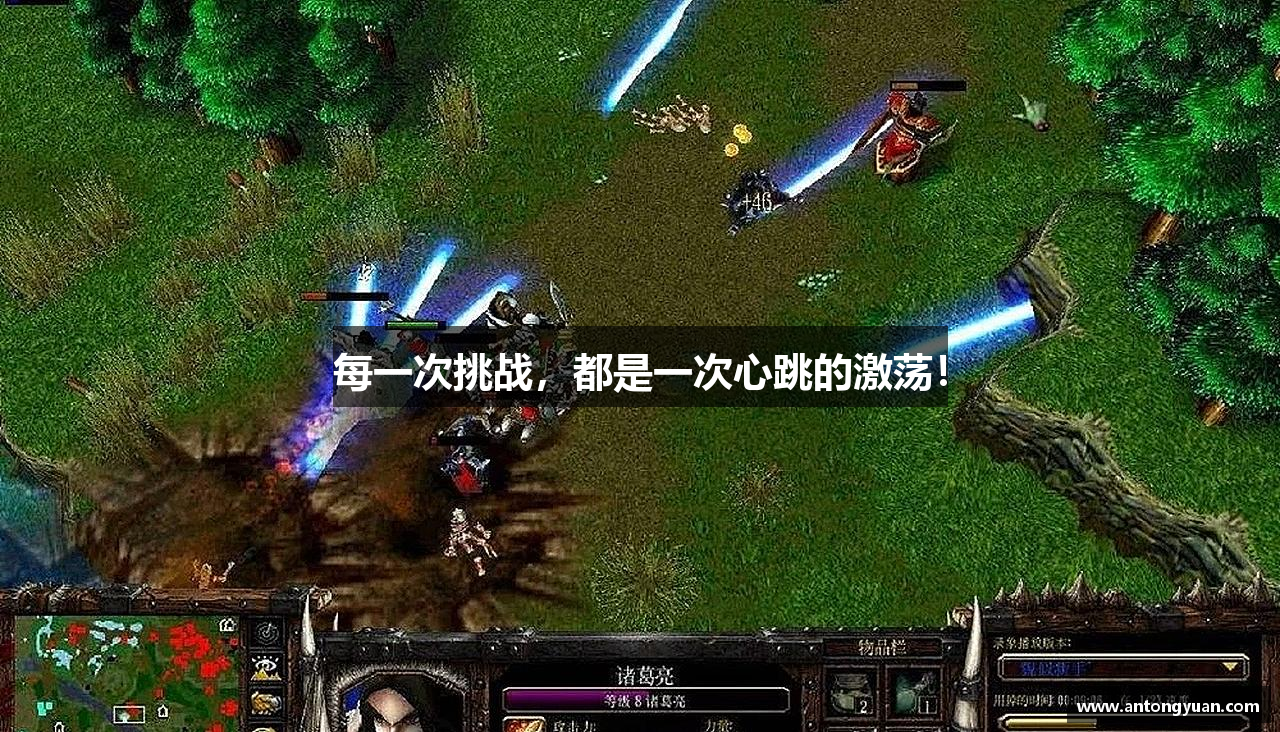#htmlcaption1_30 /uploads/images/banner/mei-yi-ci-tiao-zhan-dou-shi-yi-ci-xin-tiao-de-ji-dang.png